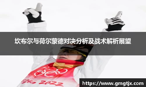 jinnian金年会官网
