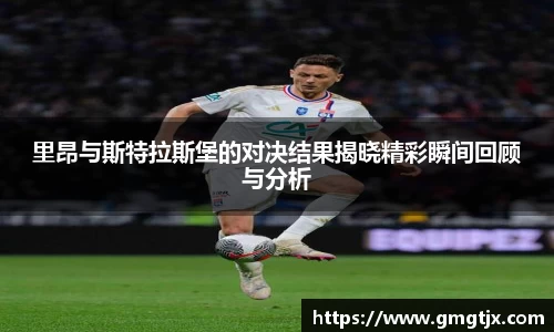 金年会官网