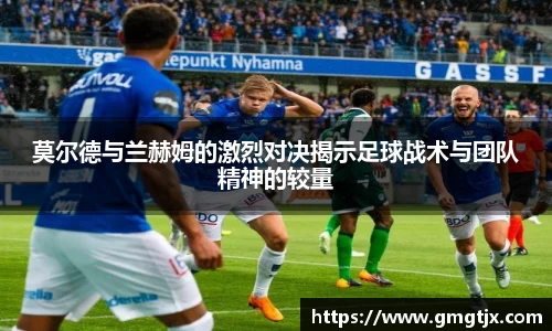 金年会官网