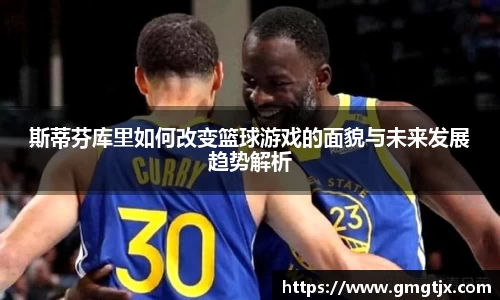 金年会官网
