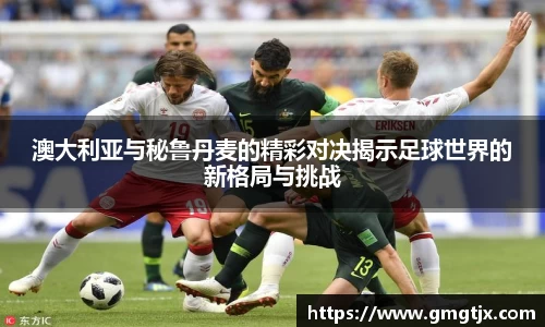 金年会金字招牌