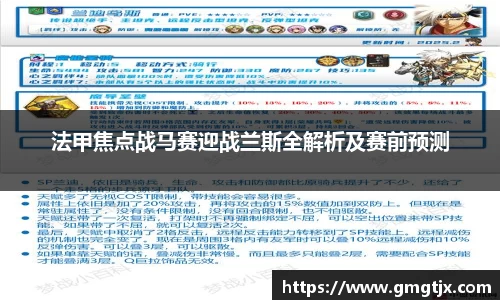 金年会金年会·jinnian(金字招牌)诚信至上