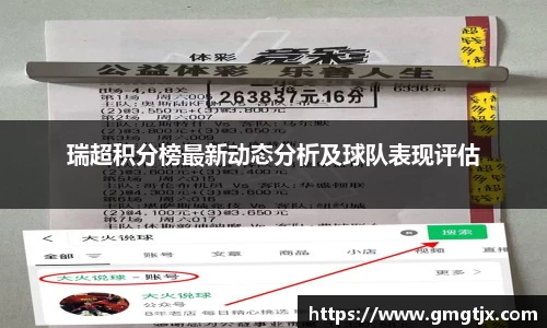 金年会金字招牌