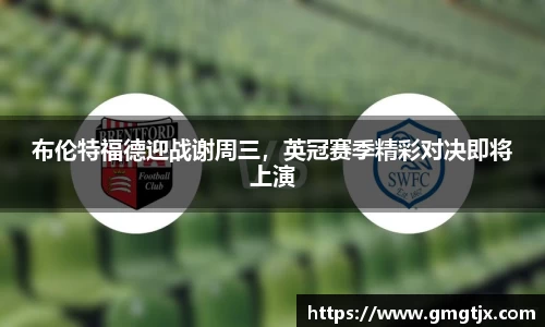 金年会官网