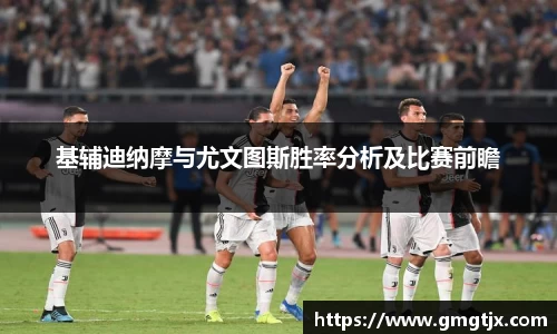 金年会官网