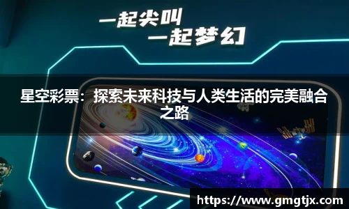 金年会金年会·jinnian(金字招牌)诚信至上