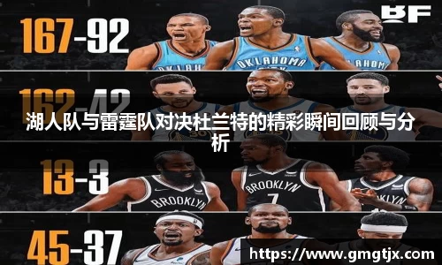 金年会金字招牌
