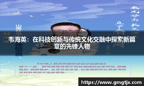 金年会官网