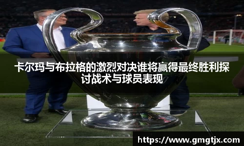 金年会官网