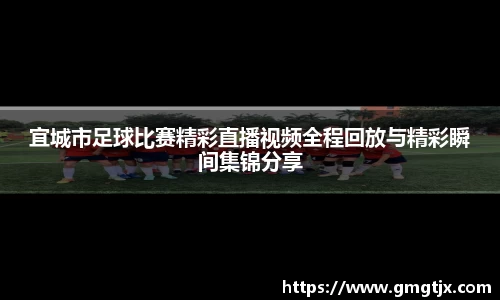 jinnian金年会官网