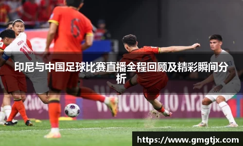 金年会金字招牌