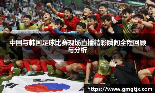 jinnian金年会官网