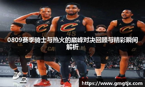 金年会金字招牌