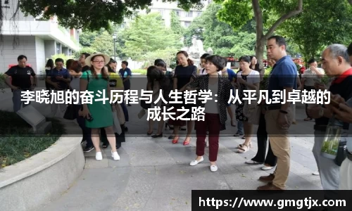 金年会金字招牌