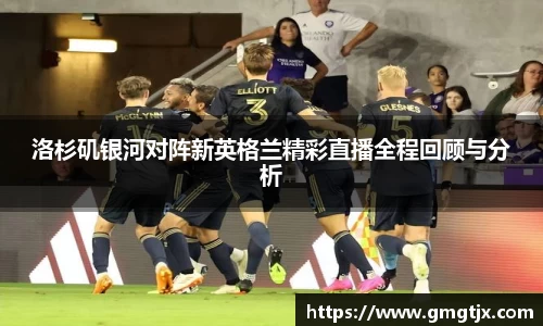 金年会金字招牌