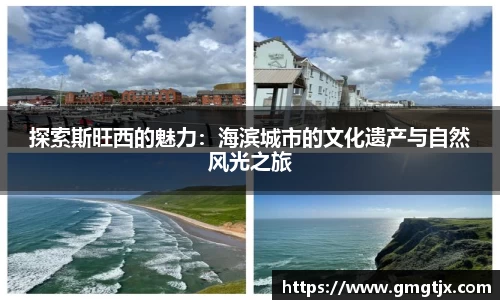 金年会金年会·jinnian(金字招牌)诚信至上