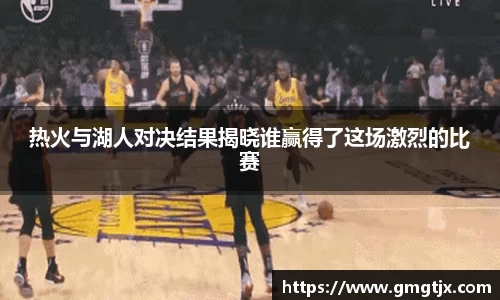 jinnian金年会官网