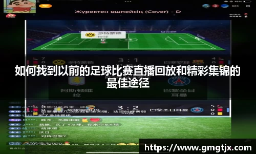 jinnian金年会官网